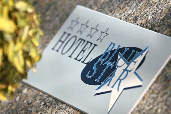 Hotel Blue Star (Budva)